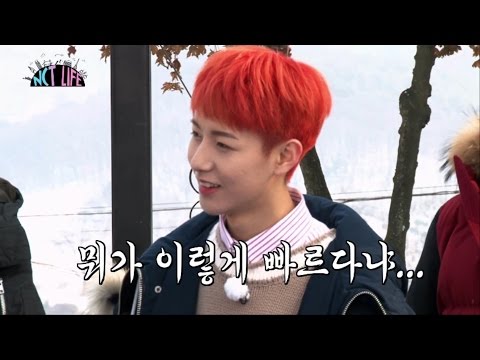 NCT LIFE 예능 수련회 EP 02