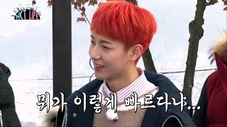 NCT LIFE 예능 수련회 EP 02