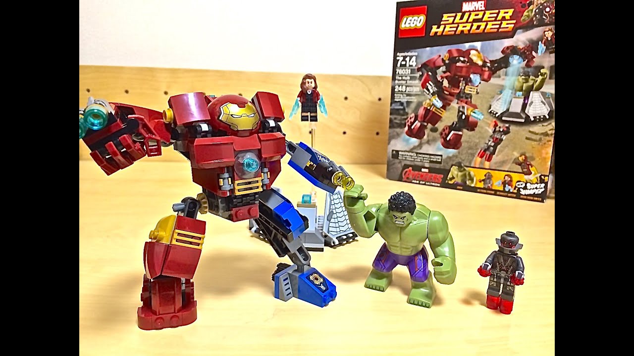 レゴ アベンジャーズ２を見て気に入った超かっこいいハルクバスターをレビュー Lego Marvel Superheroes Hulk Buster Youtube