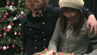 Dick in a box- Gift in a Box (Parody)