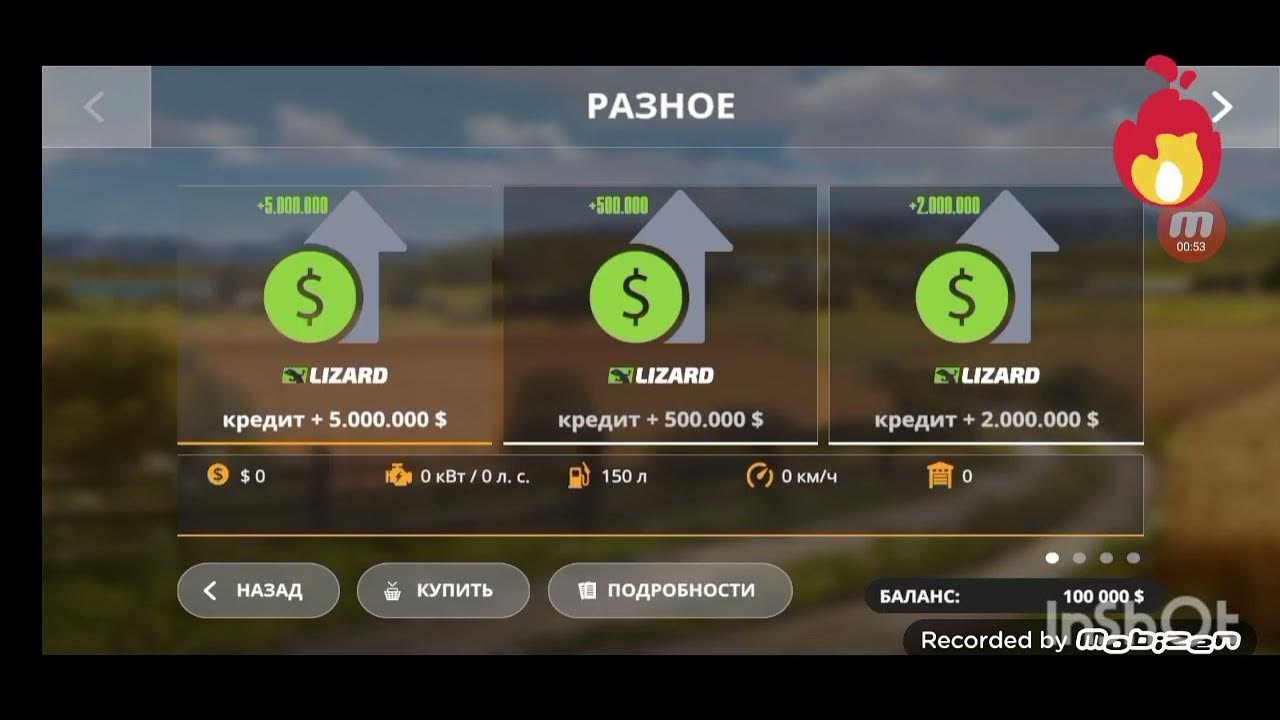 Fs20 когда обновления карта пионер. Fs 20 пионер mod by karasyatko 4. Магнитола пионер новая модель 2020. Pioneer deh-2800ui. Farming simulator 20 совхоз пионер.