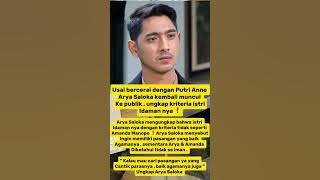 Bukan Amanda Manopo / Putri Anne ❗️Ini dia Sosok pasangan Arya Saloka #putrianne #aryasaloka #amanda