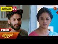 Sundari - Promo | 30 April 2024  | Tamil Serial | Sun TV