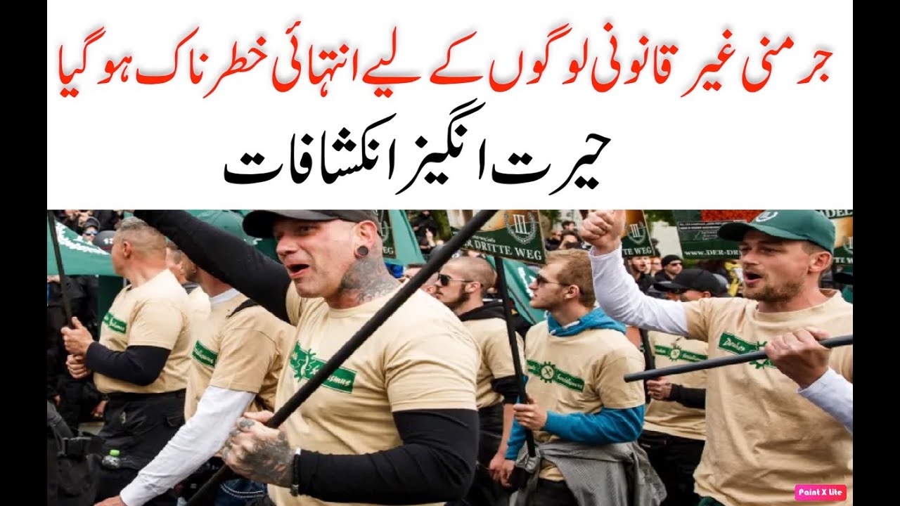 Germany is very dangerous for illegals immigrants German asylum