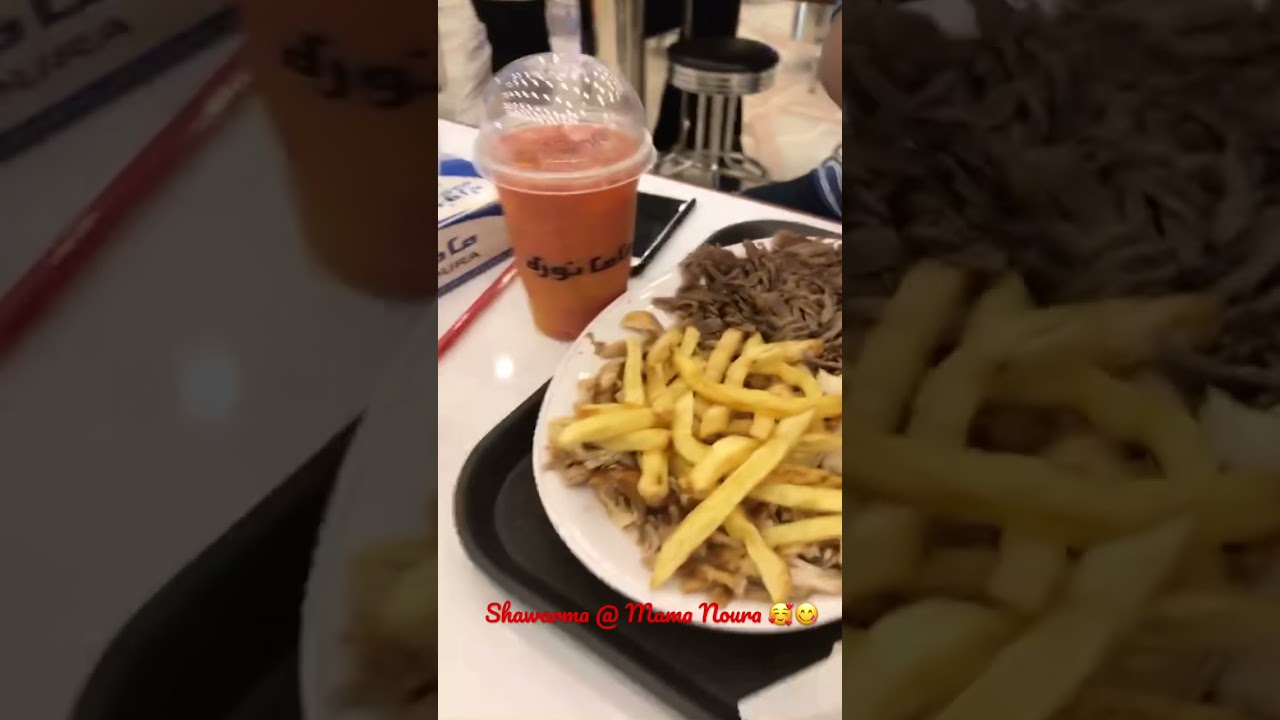 Best Shawarma in the World | Mama Noura | Riyadh | Saudi Arabia