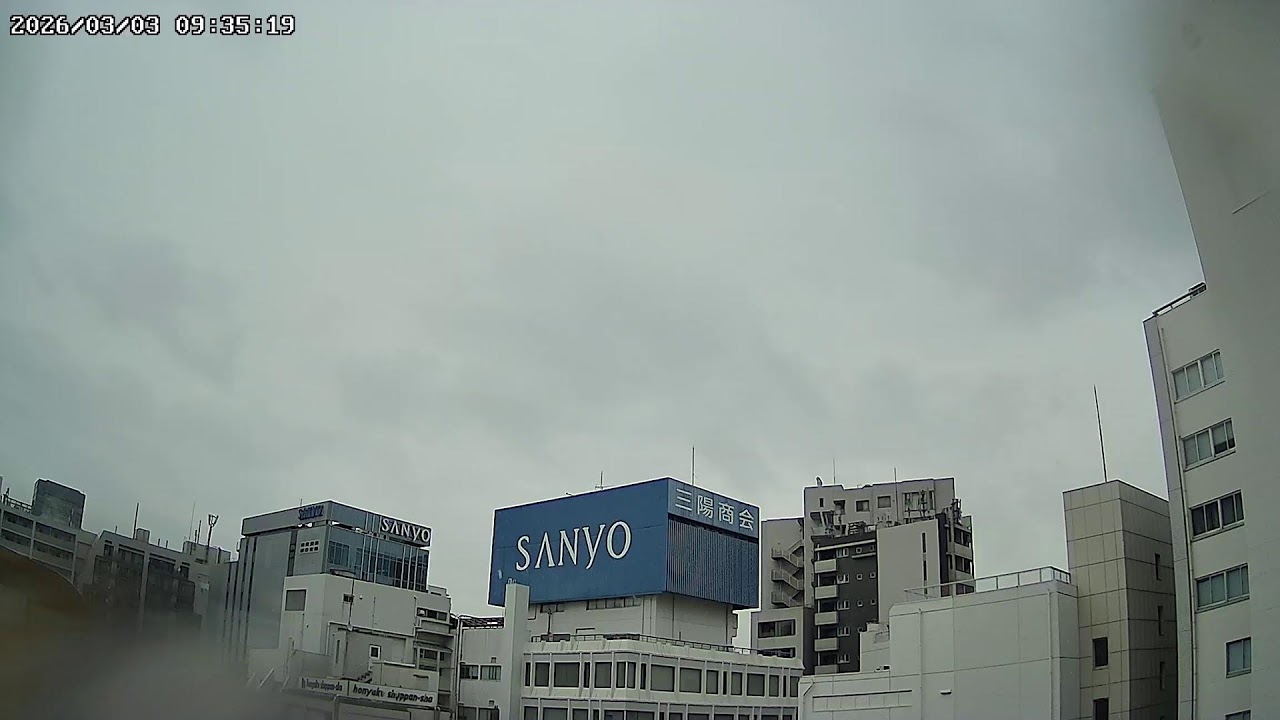 東京都新宿区本塩町お天気ライブカメラ Tokyo Shinjuku Live camera.world.cam