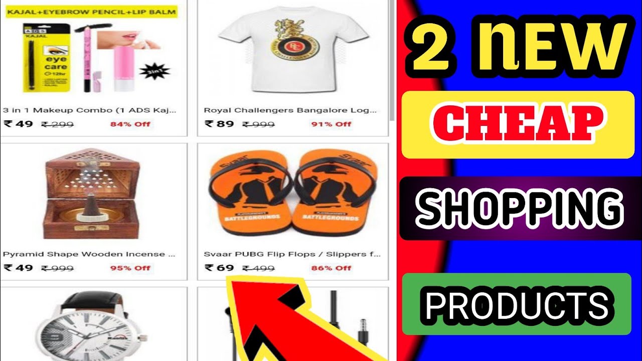 3 Dhamaka loot offer - free shopping || cheapest online shopping || free online shopping || 