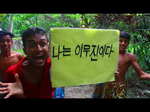 나는 이무진이다