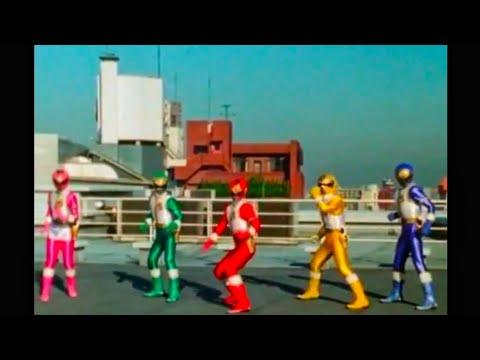 ダイレンジャー Mp3