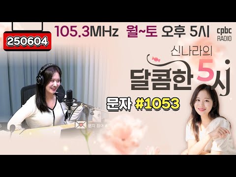 영상썸네일
