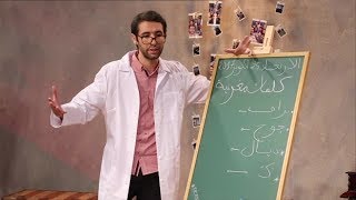 بي بي سي إكسترا - الحلقة الخامسة: “قراصنة أخلاقيون" و”محاربات” لبيئة سليمة screenshot 2