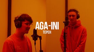 Aga-Ini - Терең Live Qunay