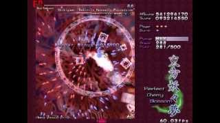 Touhou PCB Phantasm clear with real hitbox patch