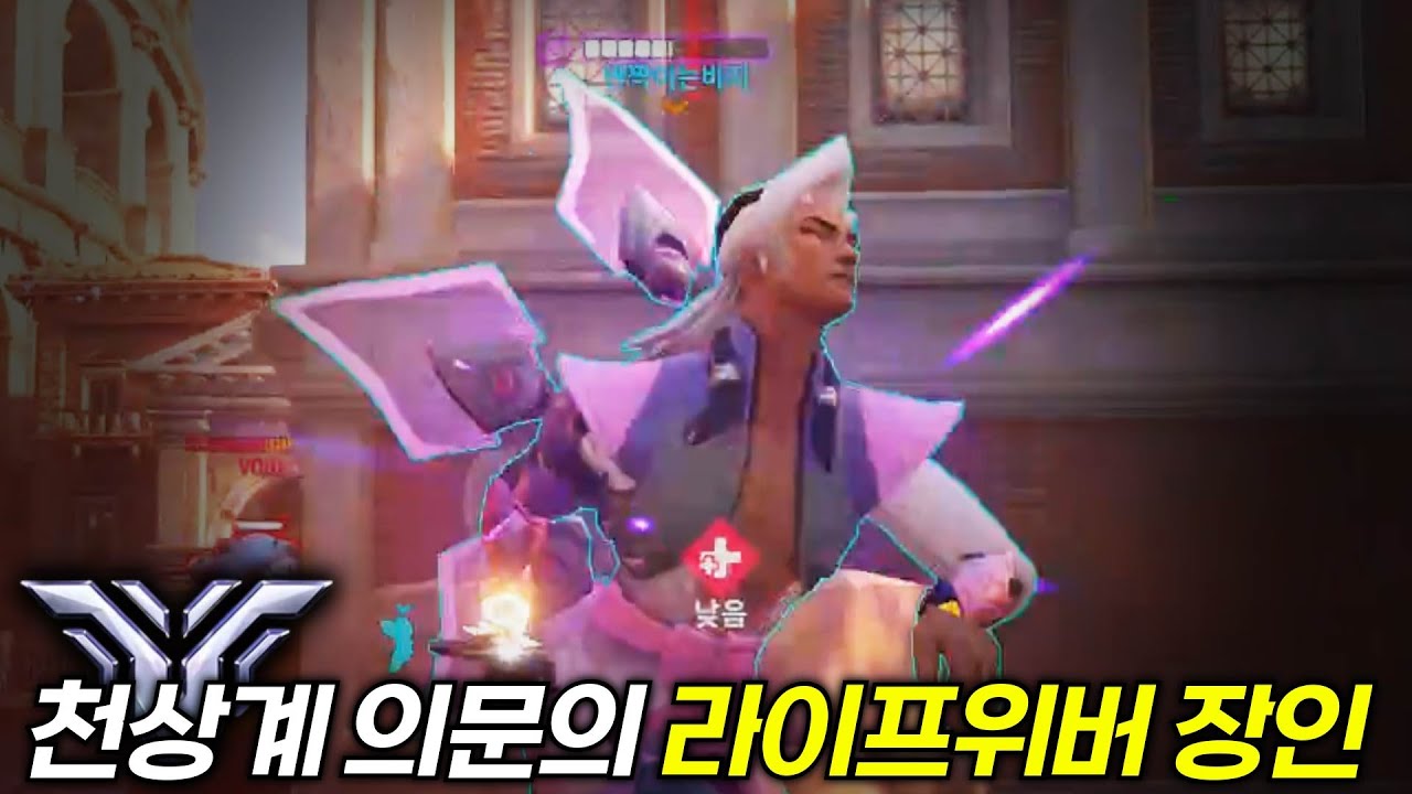 쪼낙 위버 첫경험..