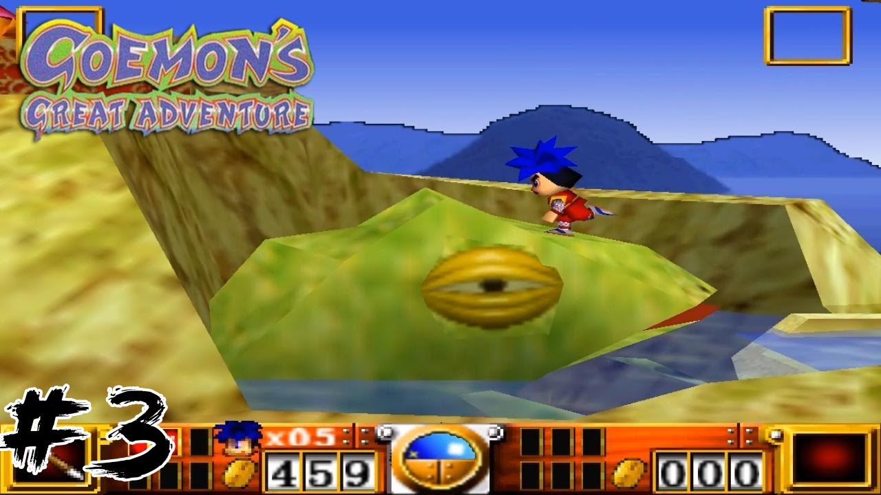 Goemon's Great Adventure Walkthrough - Part 3 - YouTube