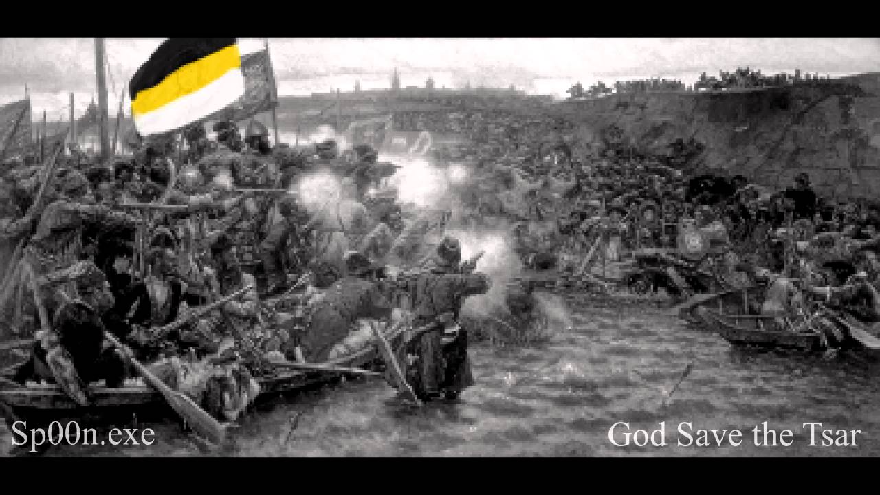 God Save the Tsar (8-bit)