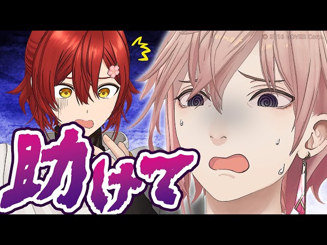 【アニメ】彼はもうおしまい【 #スタこれ 】のサムネイル