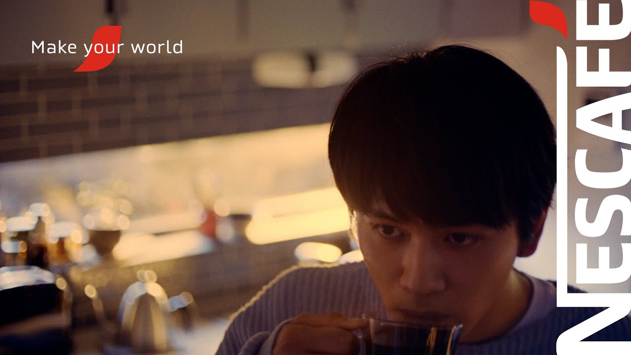 ネスカフェ Make your world「そのコーヒーは、あなたをちょっとだけヒーローにする」未来のためにサステナブルなコーヒーを。編 30秒