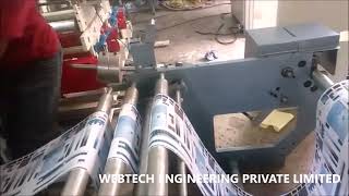 ATM / POS / Thermal Roll Slitting Rewinding Machine - Process Demonstration