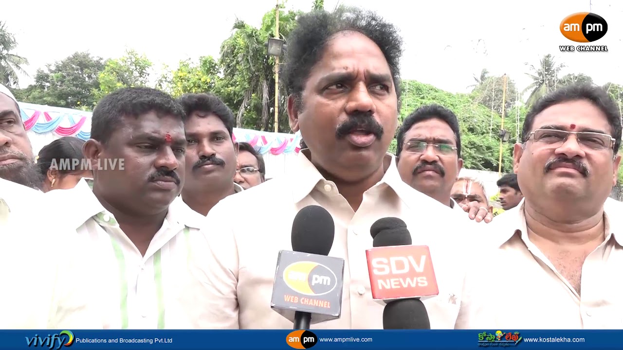 AMPM Live : Mega Job Fair Conducted by TDP MLA Vasupalli Ganesh Kumar - YouTube