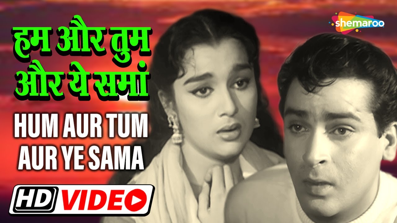        Hum Aur Tum Aur Ye Sama   HD Video  Dil Deke Dekho 1959  Shammi Kapoor