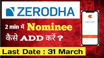How to add Nominee in Zerodha Online  (in just 2 min) | Step by Step live KITE DEMO 2023