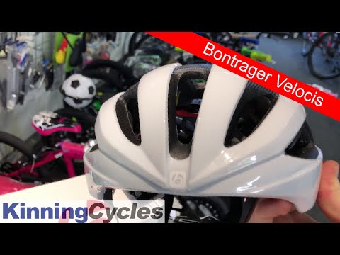 Bontrager Velocis MIPS Helmet 2018 White Preview