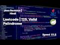 Leetcode | 125 Valid Palindrome