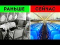 Какой была гражданская авиация в 1930е годы факты coub сша