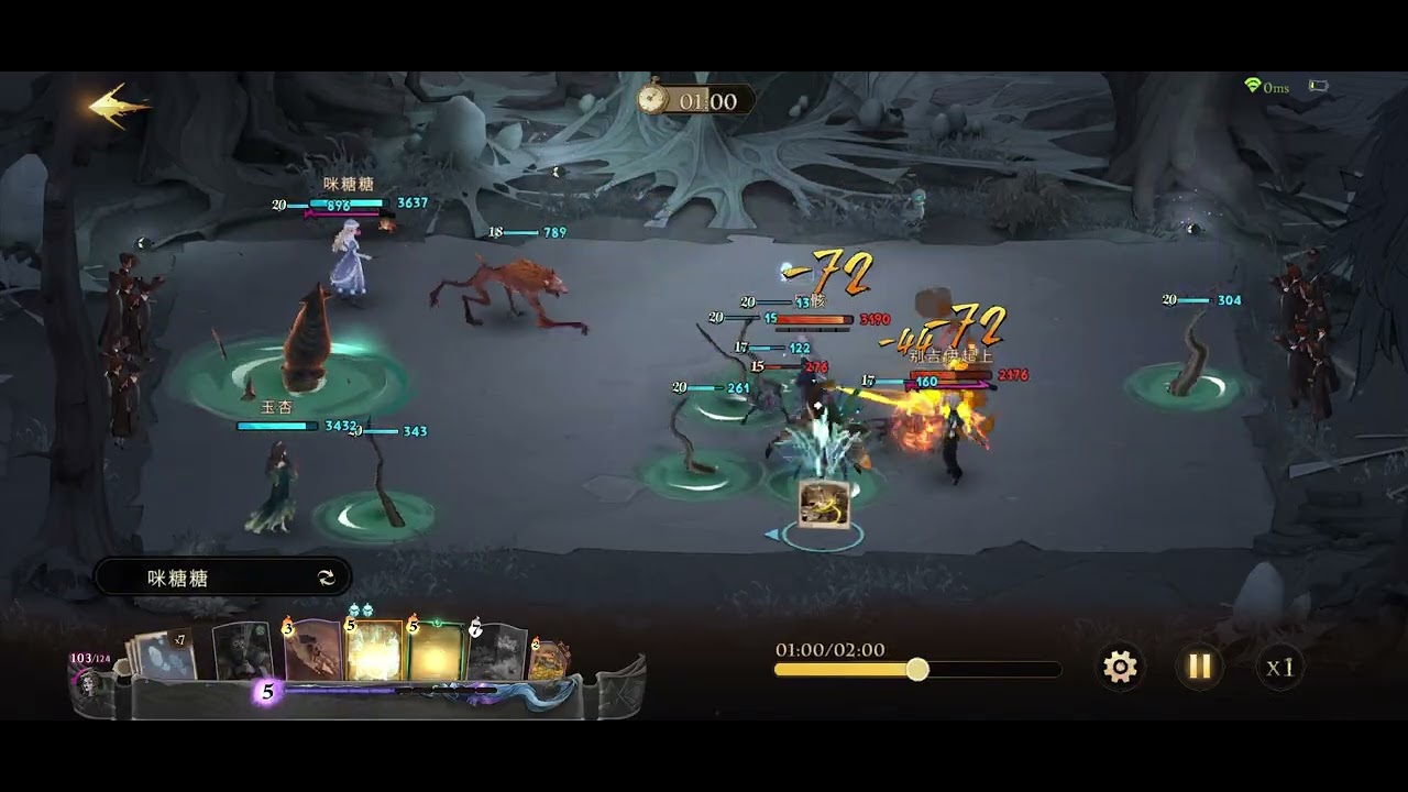 벨라 해그 VS 론 벨라