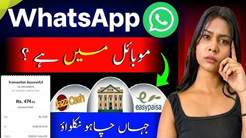 TaskM4U Earn Money Real or Fake | TaskM4U Se Paise Kaise Kamaye | TaskM4U Live Withdrawal Proof 2025