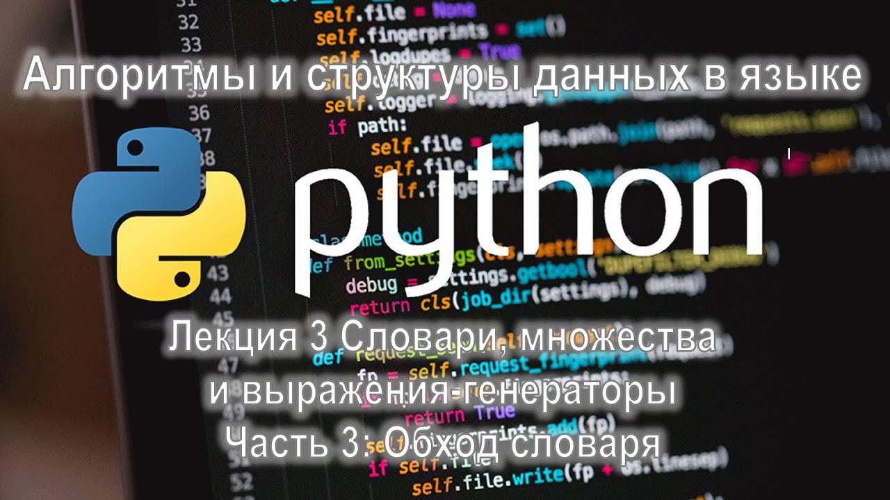 Генератор крылатых выражений