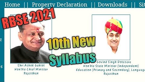 RBSE NEW Syllabus 2021-22 ।।rbse 10th Science new syllabus