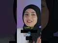أجمل خمس مغربيات في العالم 