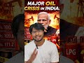 Energy Crisis in India? What Government Isn’t Telling You #energycrisis #oilcrisis #viralvideo