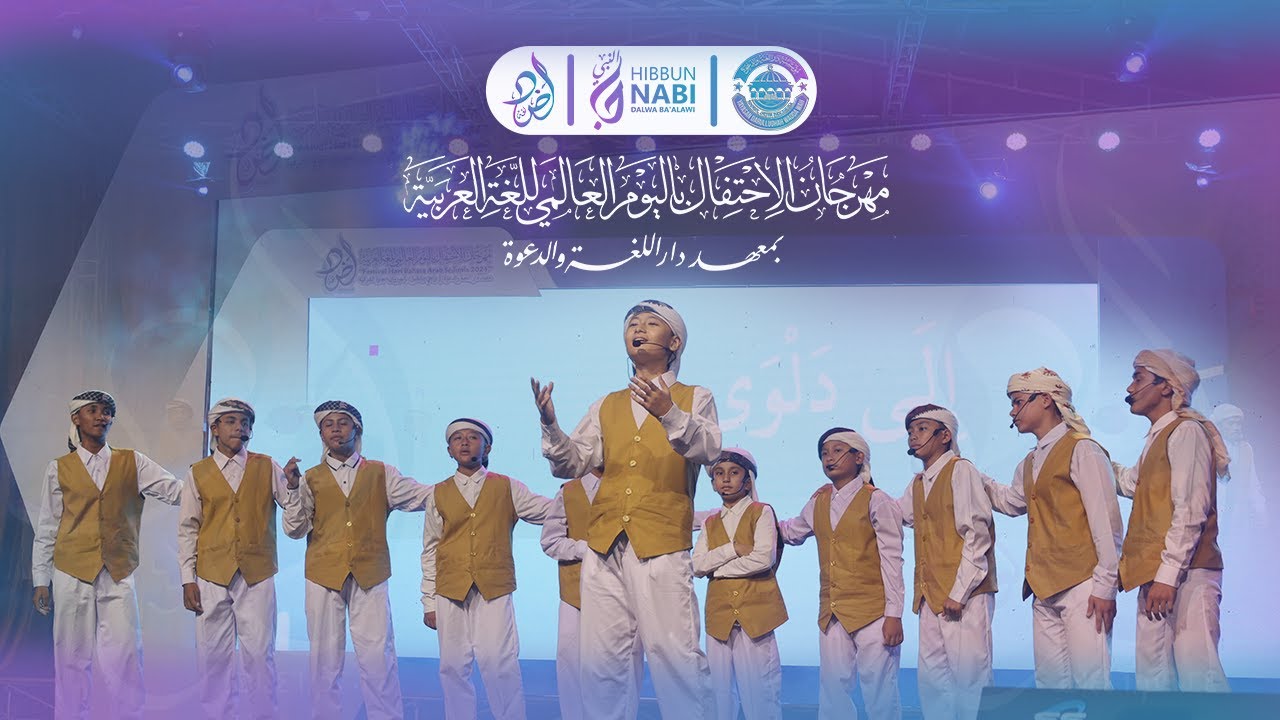 SYAIKHI ABUYA HASAN شيخي أبوي حسن || LIVE PERFORMANCE AT DALWA CENTER COVER BY HIBBUN NABI