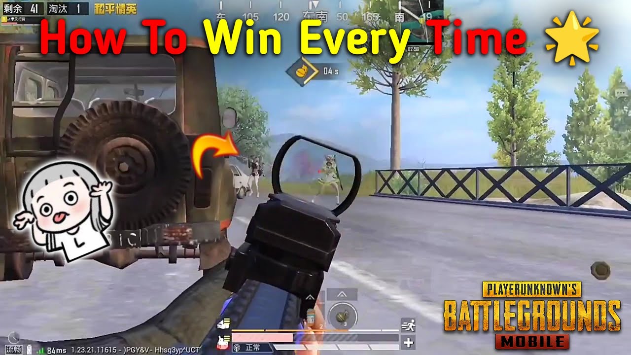 How To Win Every Time 🌟 Fastest 1v4 Clutch 🔥 5 Finger Claw 🖐 Insane ...