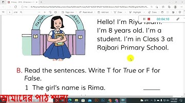 Class 3 English Unit 1 Greetings and introductions Book 2020 # unit 1# class three#