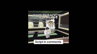 [NEW] OG LUCKY BLOCK SCRIPT🔥 #foryou #viral #trending#stealabrainrot #roblox 