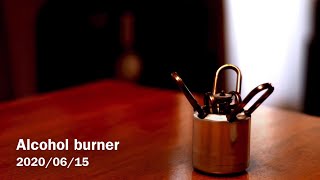 Handcrafted Alcohol Burner 2020/06/15