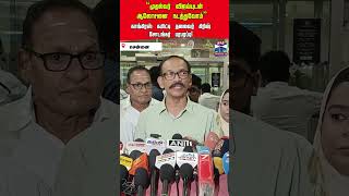 Congress  Dmk  Tvk  Cm Vijay  Rahul Gandhi  Mk Stalin