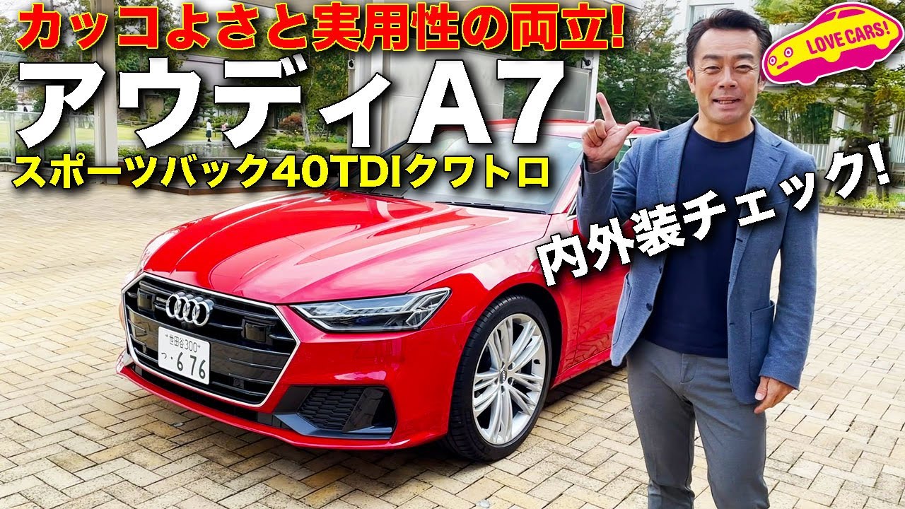 WSP W567 20インチ9J ET37 コンチネンタルタイヤ付き アウディ WSP 