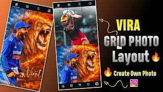 Instagram Grid Post Tutorial Telugu 2026 🔥 | Viral Feed Layout Trick
