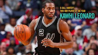 2017 NBA Awards