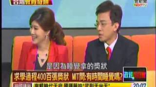 正晶限時批20150220 1 1