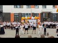 Открытие 23 гимназии — семья и Россия 🇷🇺