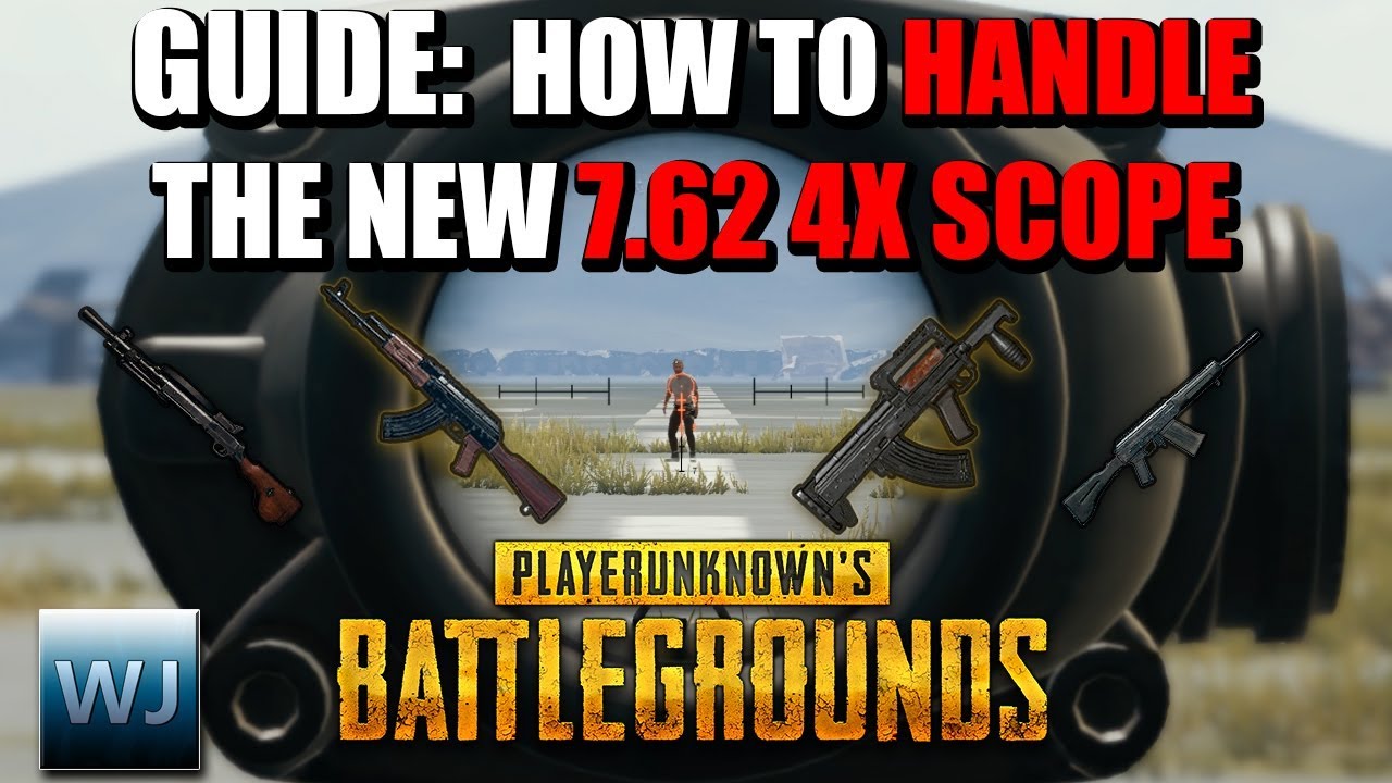 Pubg 7 62mm銃 4倍スコープガイド ドン活