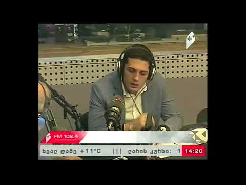 \"ღია სტუდია\" 25.10.17 საქართველოს იუსტიციის სამინისტროს \"საკანონმდებლო მაცნეს\" ახალი პროექტები