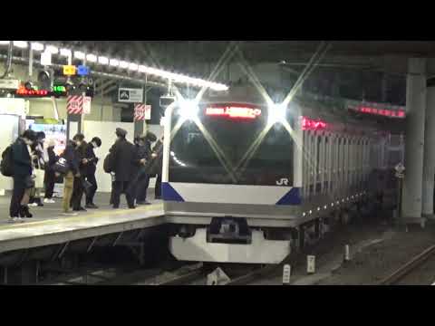 【常磐線からの終着列車到着！】上野東京ライン E531系 常磐線直通折り返し普通勝田行き 品川駅