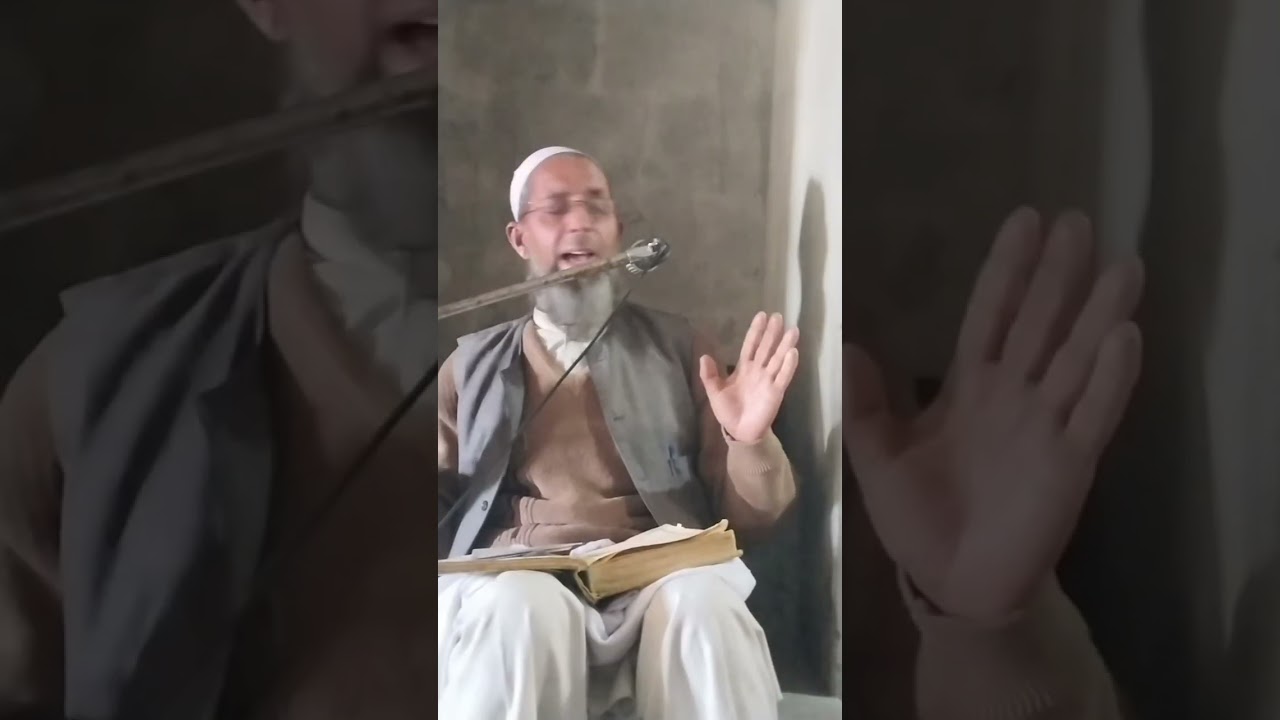 ہنکو بیان روزے کب فرض ہو ئے بیان حضرت مولانا عبد الرؤف صاحب سیری گوریا 